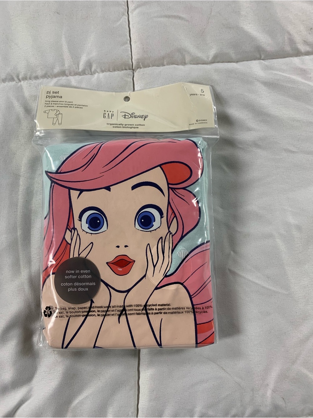 New GAP two piece pyjama set size 5 years